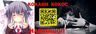 ГАЛЛЮЦИНОГЕННЫЕ ГРИБЫ Можга
