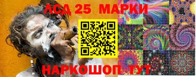 скорость mdpv Можайск