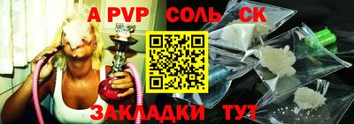 ГАЛЛЮЦИНОГЕННЫЕ ГРИБЫ Можга