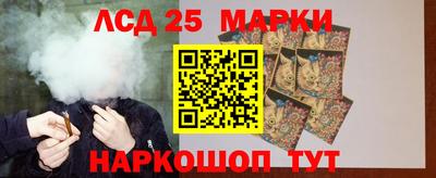 скорость mdpv Можайск