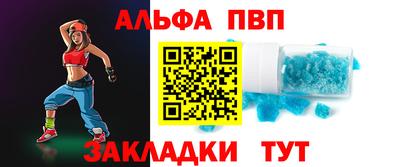 ГАЛЛЮЦИНОГЕННЫЕ ГРИБЫ Можга