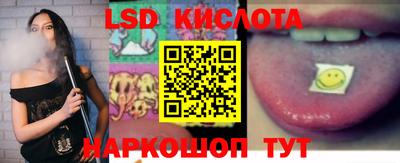 ГАЛЛЮЦИНОГЕННЫЕ ГРИБЫ Можга