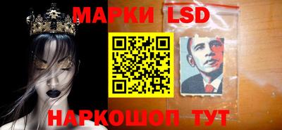 скорость mdpv Можайск