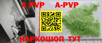 ГАЛЛЮЦИНОГЕННЫЕ ГРИБЫ Можга