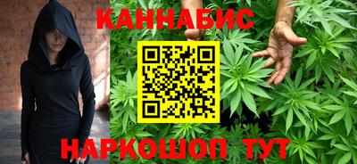 ГАЛЛЮЦИНОГЕННЫЕ ГРИБЫ Можга