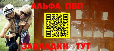 ГАЛЛЮЦИНОГЕННЫЕ ГРИБЫ Можга