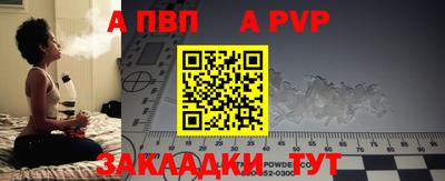 ГАЛЛЮЦИНОГЕННЫЕ ГРИБЫ Можга