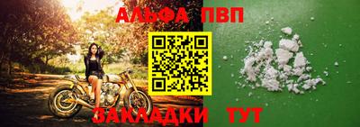 ГАЛЛЮЦИНОГЕННЫЕ ГРИБЫ Можга