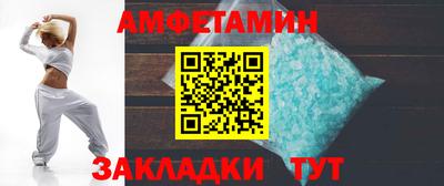 скорость mdpv Можайск