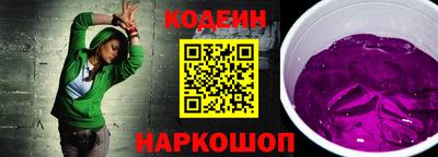скорость mdpv Можайск
