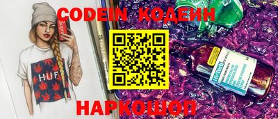 ГАЛЛЮЦИНОГЕННЫЕ ГРИБЫ Можга