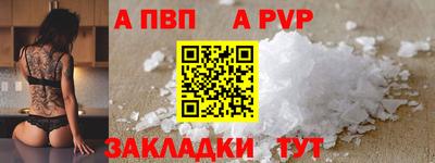 ГАЛЛЮЦИНОГЕННЫЕ ГРИБЫ Можга