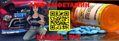 ГАЛЛЮЦИНОГЕННЫЕ ГРИБЫ Можга