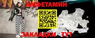 скорость mdpv Можайск