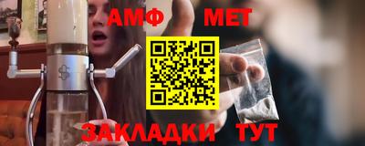 ГАЛЛЮЦИНОГЕННЫЕ ГРИБЫ Можга
