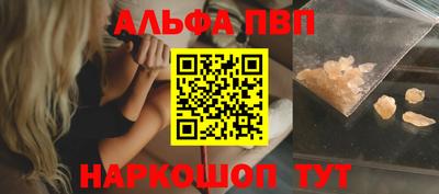ГАЛЛЮЦИНОГЕННЫЕ ГРИБЫ Можга