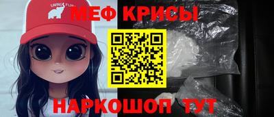 скорость mdpv Можайск
