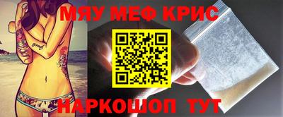 скорость mdpv Можайск