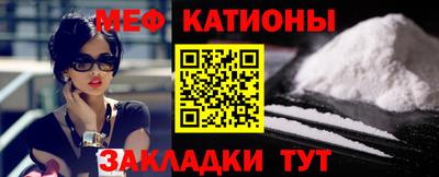 ГАЛЛЮЦИНОГЕННЫЕ ГРИБЫ Можга