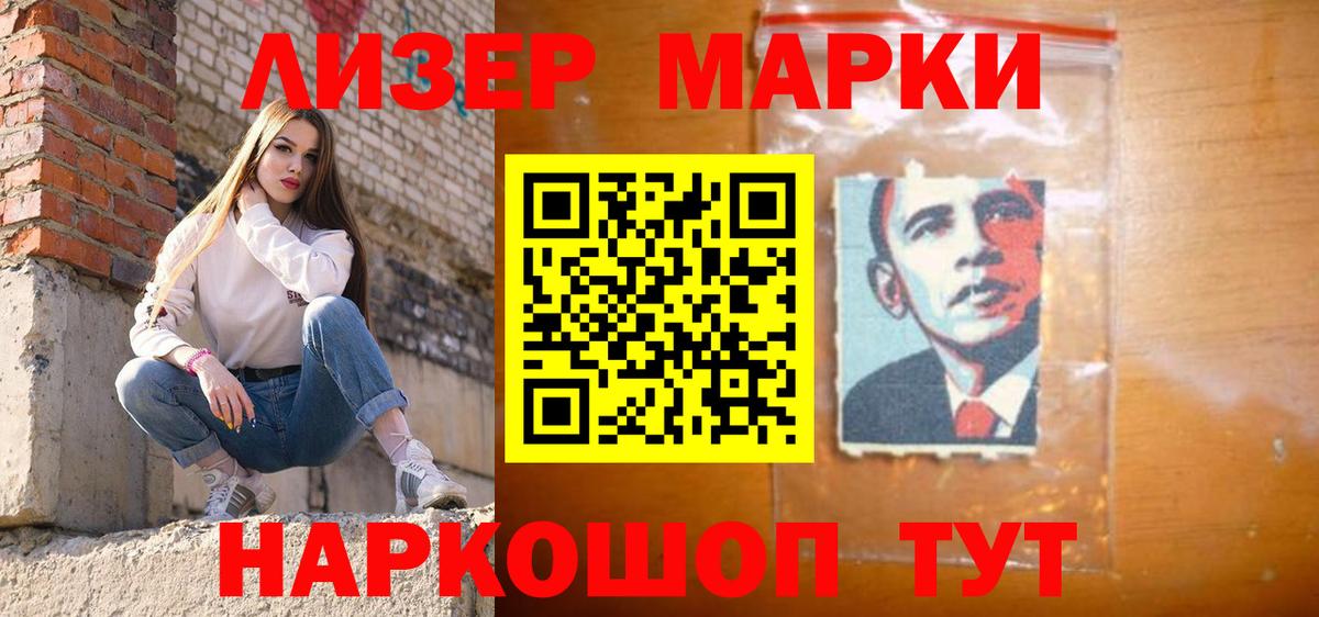 Лсд 25 экстази кислота  Вход с VPN  Фролово  Лсд 25 экстази кислота 